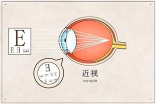 开云登陆网址是什么截图1