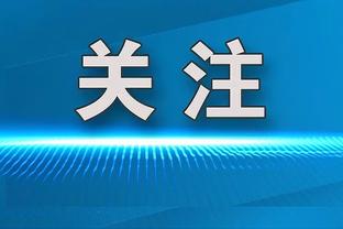 官方：西汉姆与中场绍切克续约至2027年