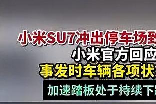 难救主！字母哥20中11空砍30分18板11助2帽 生涯第38次拿下三双