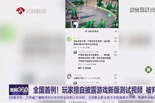 滕哈赫：曼联这场应进更多进球 现在畅享足总杯夺冠还太遥远