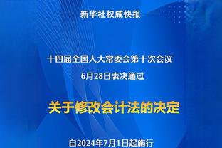 劳塔罗：很高兴跻身阿根廷射手榜前十，让我们再接再厉吧？