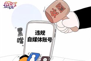 CBA第18轮最佳阵容：萨林杰 张镇麟 崔永熙 林葳 琼斯